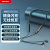Newmine SL80 Verbessertes Bluetooth-Nackenbügel-Headset