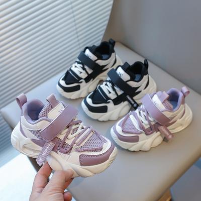 Net Frühling und Herbst Kinder Papa Schuhe, Mittlere und Große Kinder Schuhe, Neue Grundschüler Net Schuhe, freizeitschuhe
