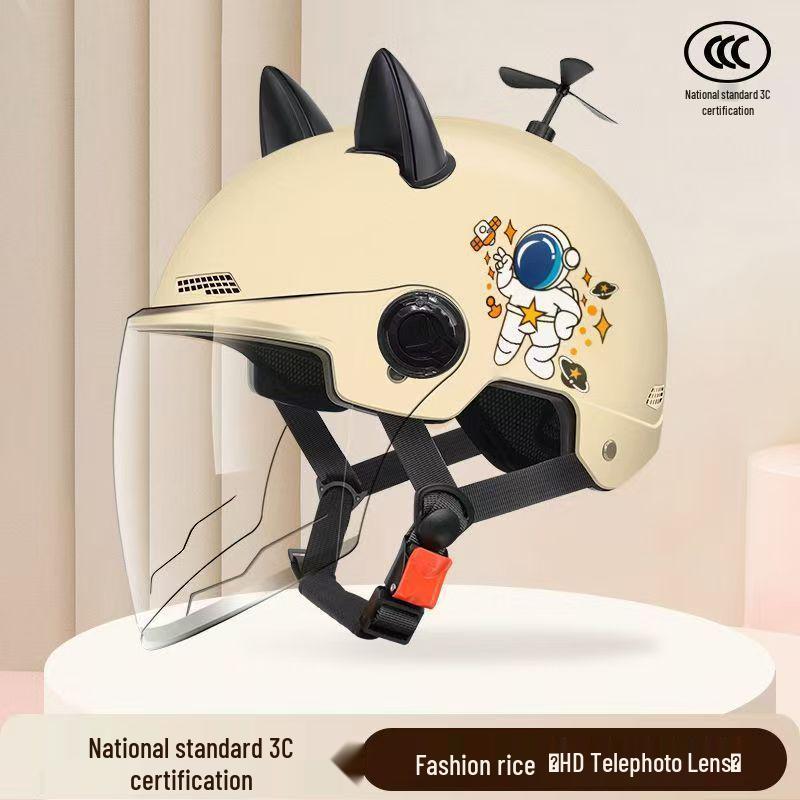 Adjustable 3C Electric Bike Helmet: Lightweight, Cute Design for Men & Women, All-Season Sun Protection