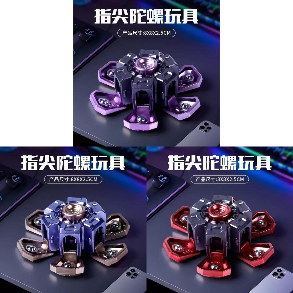 Unique Mechanical Transformation Finger Gyroscope With Techstyle Design For Anxiety Relief And Play