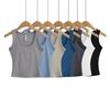 2024 Spring/Summer U-Neck Slim Fit Sleeveless Tank Top: Women's Solid Color Bodycon Camisole