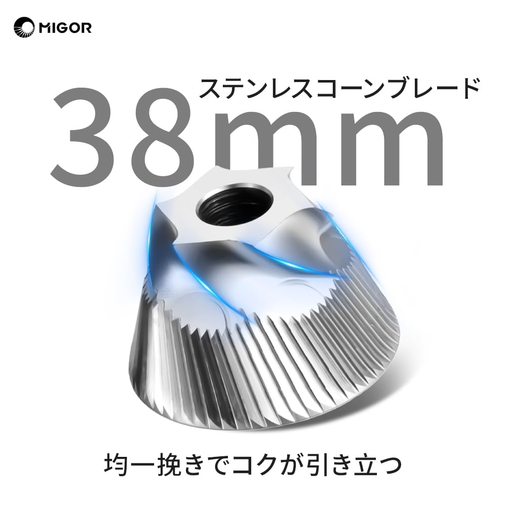 MIGOR G-11 Manual Coffee Grinder with Stainless Steel Conical Mortar, Grinds Coffee Beans, and Adjustable Coarseness (Silver, 5cm)