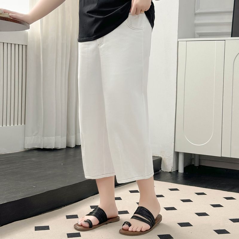 

Plus size women clothing [Street Shot Radish Pants] Summer New Chubby Girl Elastic All-Match Casual High Waist Cropped Harem Pants Moonlight White 9xl