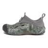 Mossy Oak Elements x Quick Trail Low