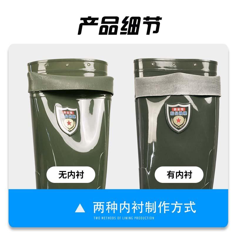 Water Shoes High Rain Boots Can Be Made Without Lining PVC Shoes Rain Shoes Rice Non-slip, Waterproof and Wear-resistant