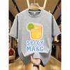 Man Women's Vintage Spicy Margarita Graphic T-Shirt Retro Cocktail Print Short Sleeve Round Neck