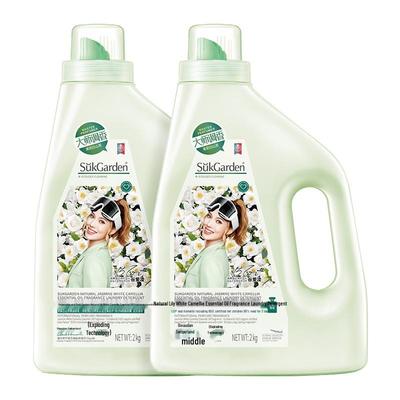 Shu Guo Yuan Jaśminowa Biała Kamelia Detergent do Prania