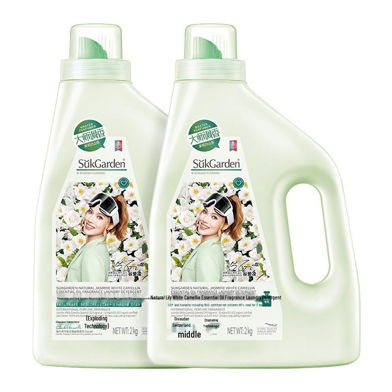 Шу Го Юань Жасмин Белая Камелия Стиральный порошок