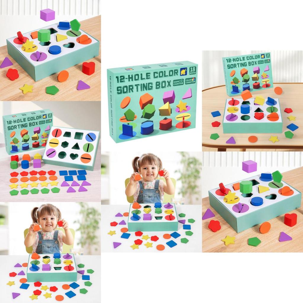 Wooden Geometric Shape Sorting Box For Kids Educational Toy With Color Matching