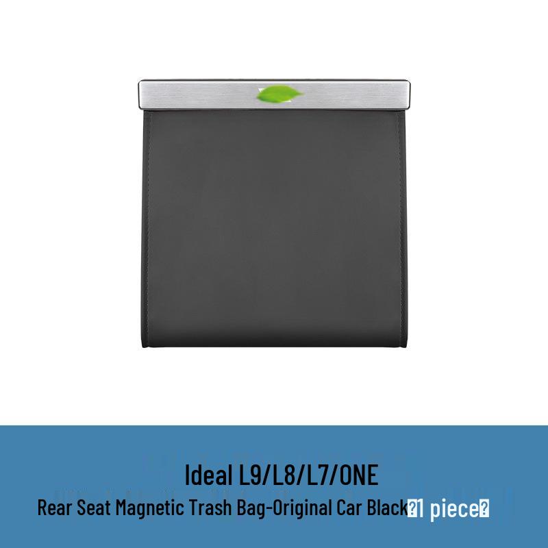 

Ideal L-Series Car Seat Back Hanging Trash Bag for Interior Modification No logo