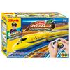 TAKARA TOMY Plarail Kimi Ga Unten Quick Controller 923 Series Doctor Yellow T5 Set Train Toy for Ages 3 and Up