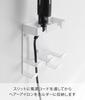 Yamazaki Jitsugyo Board Tweezers and Wood Screws Wall Hair Iron Holder Double Compatible with Gypsum Board Wall White x D6 x Tower Wall Storage