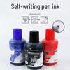 Erasable Whiteboard Marker Ink Refill 100ml - Available In Red, Black, and Blue