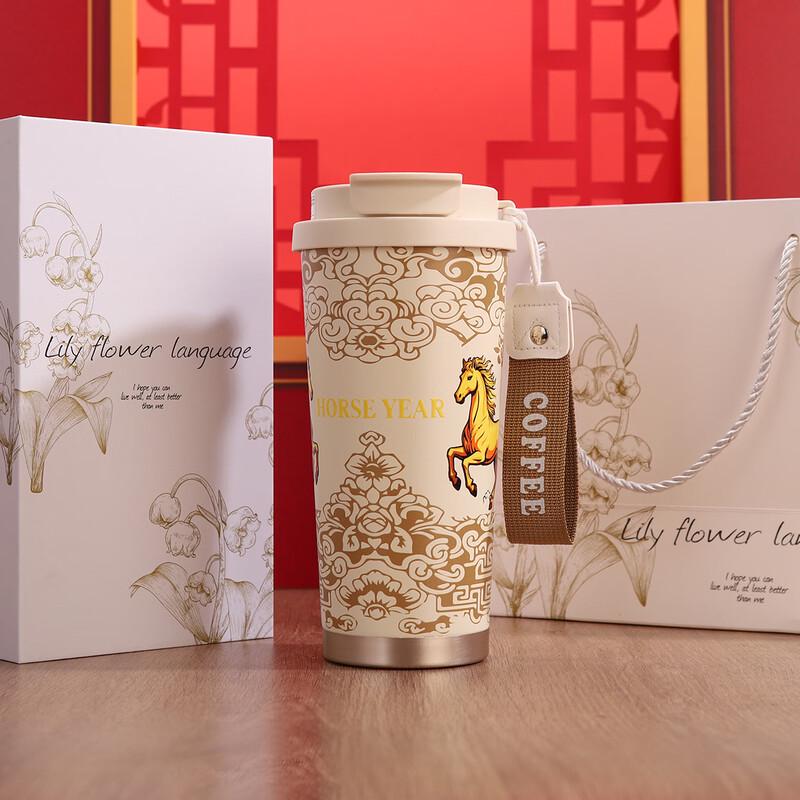 316 Stainless Steel Portable Insulated Coffee & Travel Mug Gift Box Set