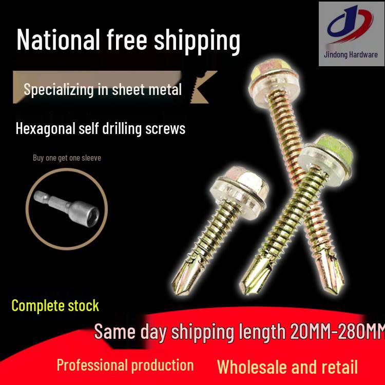 

Hex Head Self-Drilling Steel Tile Screw M4.8 Milk White M4.8*20 (200 pcs)