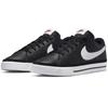Nike Court Legacy NN кроссовки