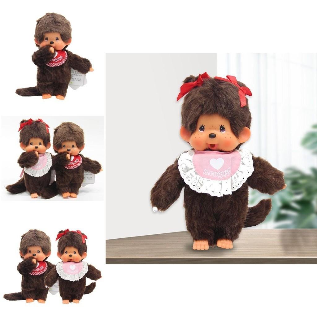Delightful 20cm Monchhichi Plush Toy With Soft Pvc Hands And Face For Unisex Play