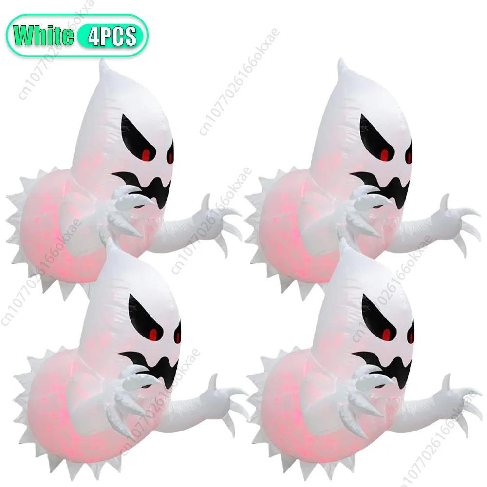 1/2/4PCS Halloween Inflatable Decoration  Outdoor Spooky Horror Halloween Party Glowing Ghosts  LED Rotating Fire Flame Lights