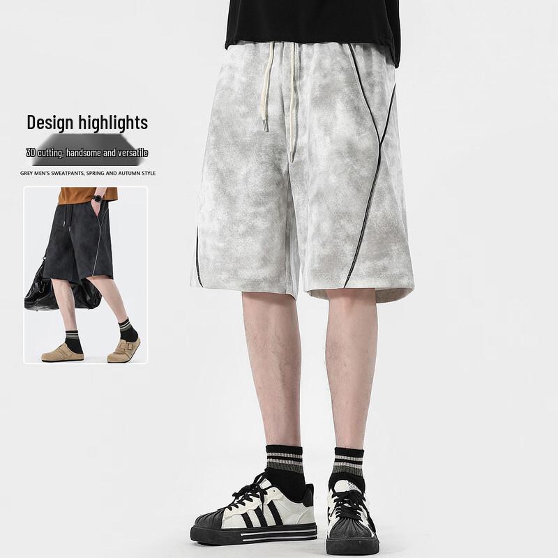 Baleno Men s High-Waist Loose Fit Casual Shorts L