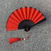 13/16cm Mini Chiński Składany Bambusowy Wachlarz Pusty Ręcznie Robiony Papierowy Wachlarz Antyczny Frędzel Bambusowy Uchwyt Ręczny Dekoracja Imprezowa Ozdoby Prezent