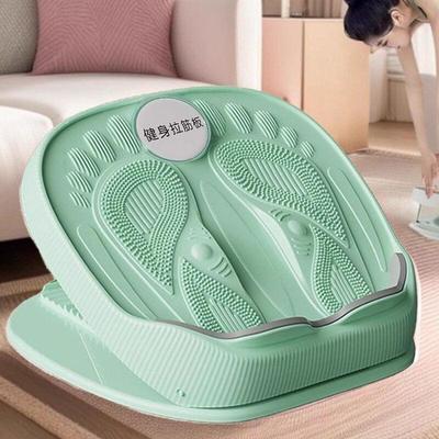 Adjustable Multi-functional Calf & Leg Stretching Board