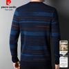 Pierre Cardin Men's 100% Pure Wool Jacquard Striped Half-High Collar Sweater