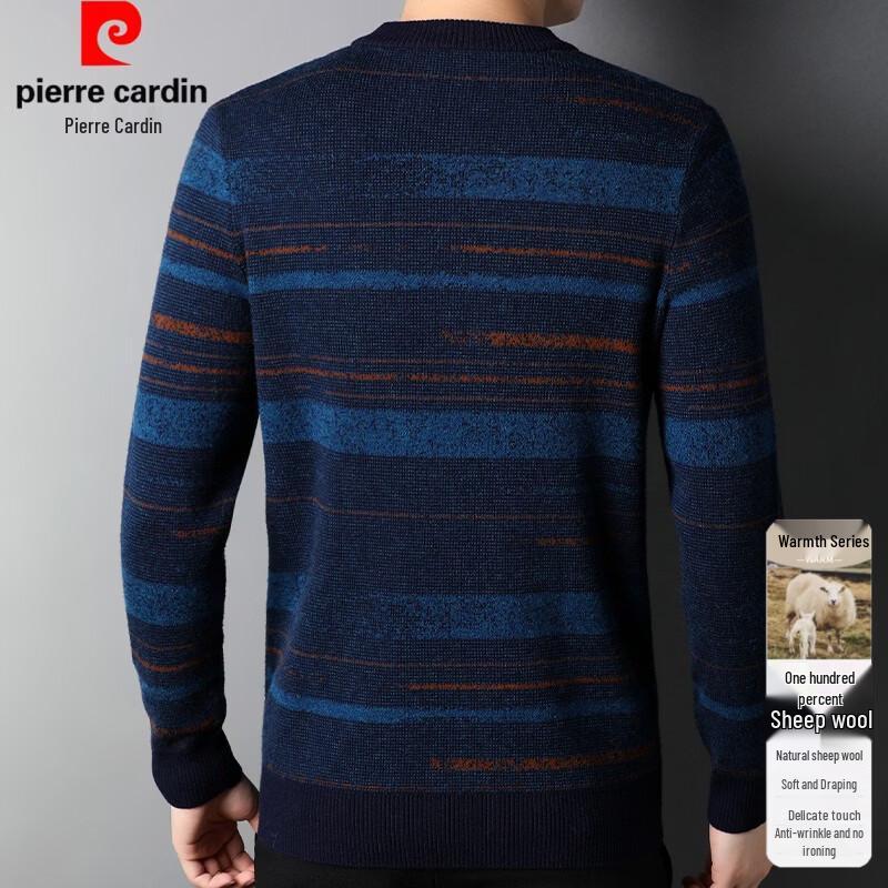 Pierre Cardin Men's 100% Pure Wool Jacquard Striped Half-High Collar Sweater