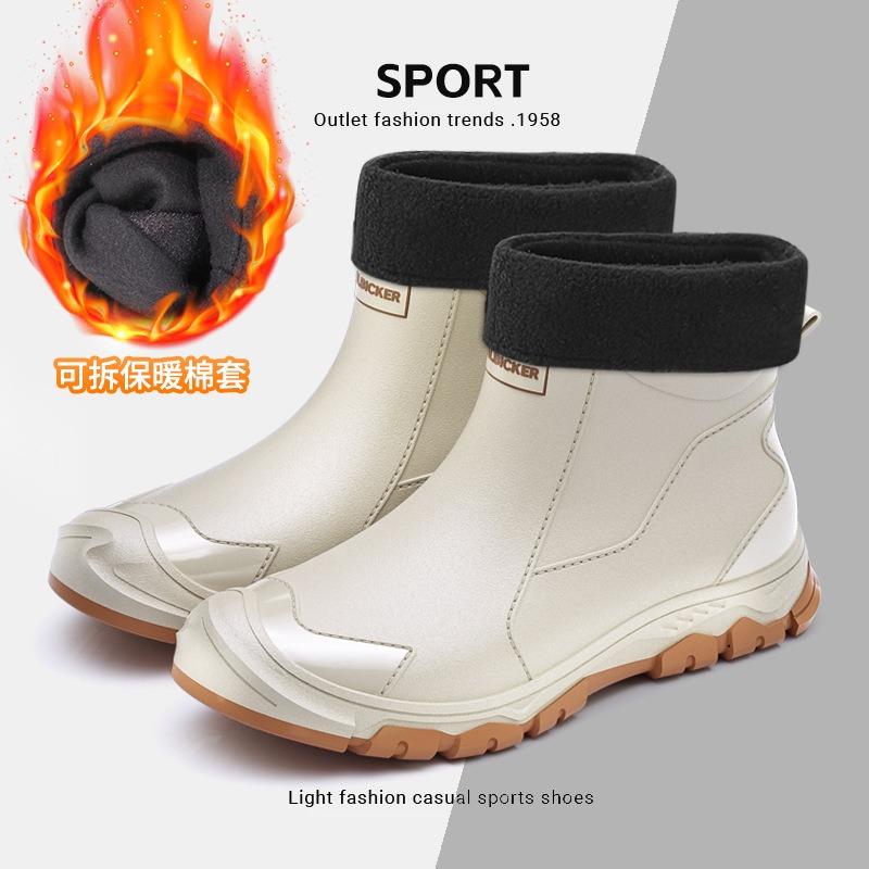 Winter fashion men's warm rain shoes men's short rain boots outdoor wading shoes fleece non-slip fixed fleece rubber shoes men