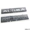 Suitable for Car Modification ALTIMA Car Logo Rear Trunk Letter English Decorative Logo ABS Car Sticker