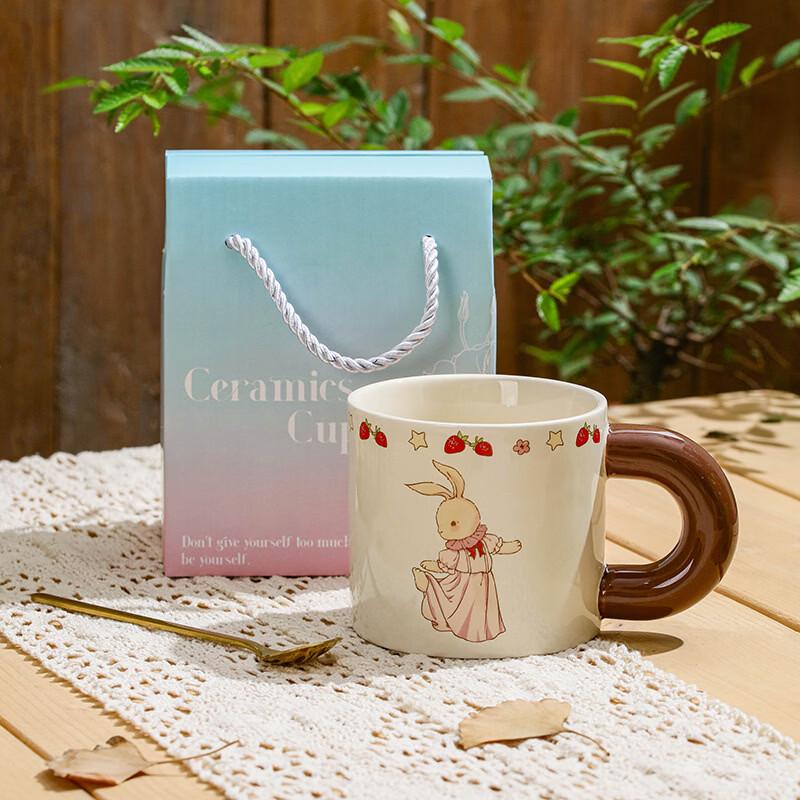 Shangqi Creative Rabbit Ceramic Coffee Mug Set