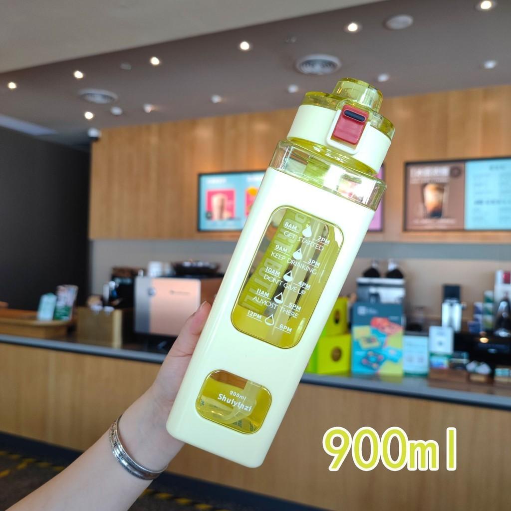 900ml Plastic Portable Water Bottle Cartoon Sealing Straw Lightweight Drinking