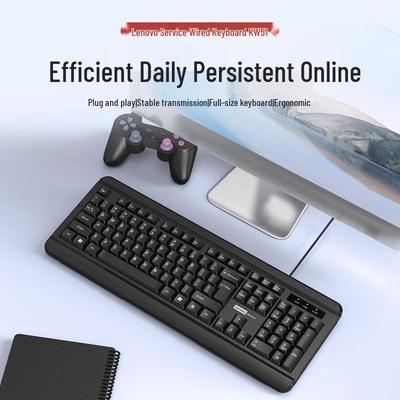 Lenovo KW51 Wired Office Keyboard