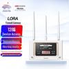 Hikvision LoRa IoT Fire Alarm Gateway