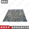 Camouflage Outdoor Moisture-Proof Aluminum Film Mat