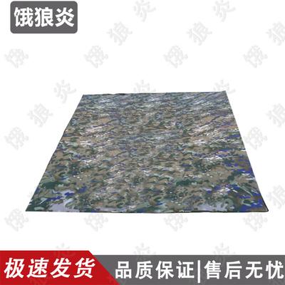 Camouflage Outdoor Moisture-Proof Aluminum Film Mat