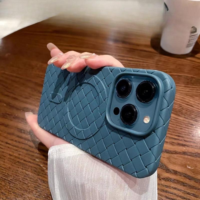 Applicable To IPhone17 Cooling Magnetic Phone Case Apple 16 Woven Pattern 15PROMAX Anti Fall Protection Case