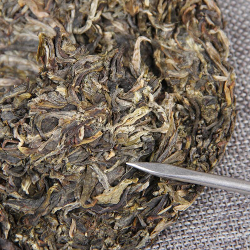 Organic Raw PuErh Tea 200g First Grade Spring Harvest Healthy Green Tea