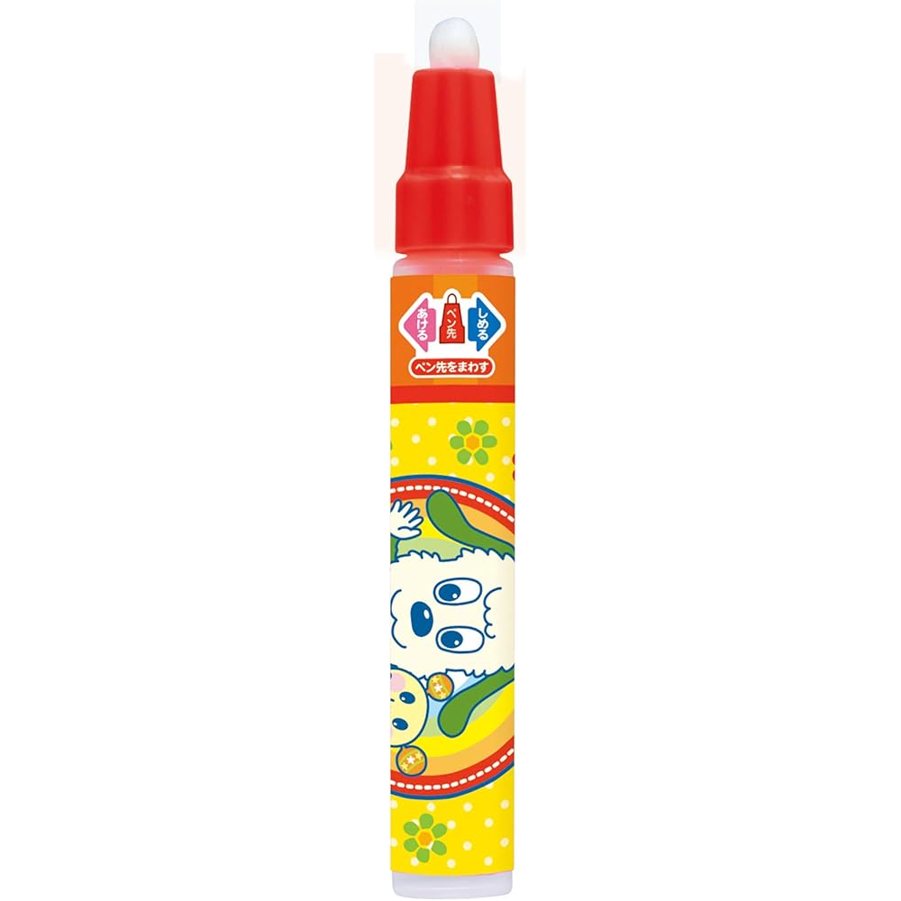 Pilot Sui Sui Oekaki Colorful Drawing Toy for Kids Age 1.5 Years and Up Educational Art Supplies