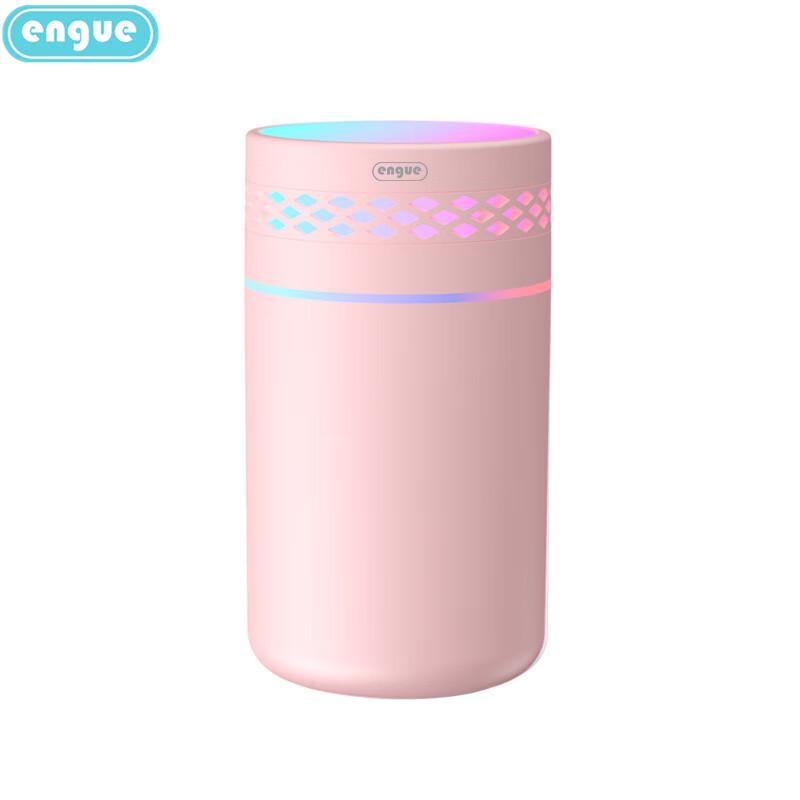 Engue EG-021 Mini USB Portable Humidifier