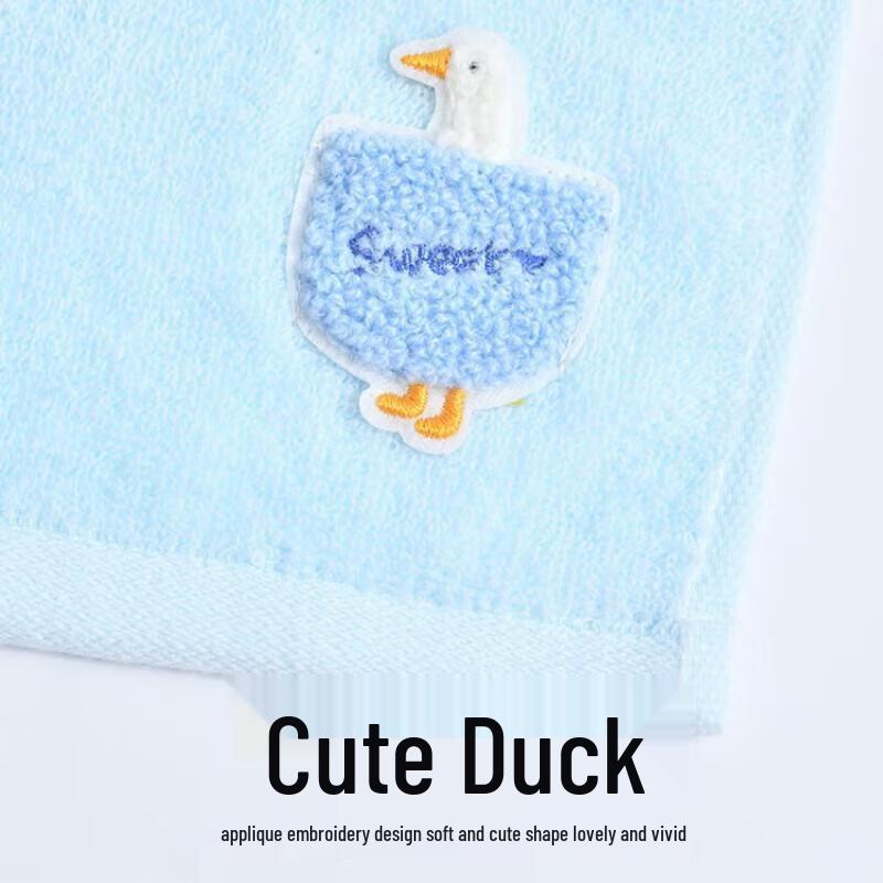 Grace Pure Cotton Kids Cartoon Face Towel - 4 Pack