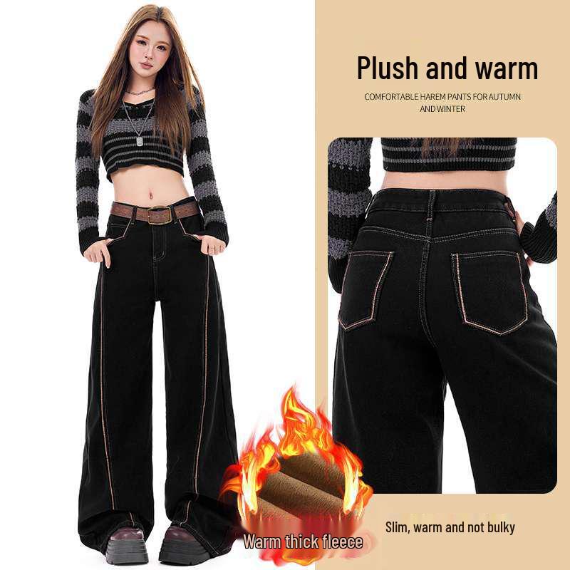 

Women s High-Waisted Black Velvet Wide-Leg Jeans - Autumn/Winter Slimming Design Extra Large