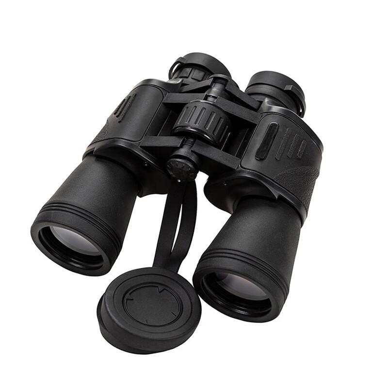 Miflame 20x50 High-Powered Binoculars