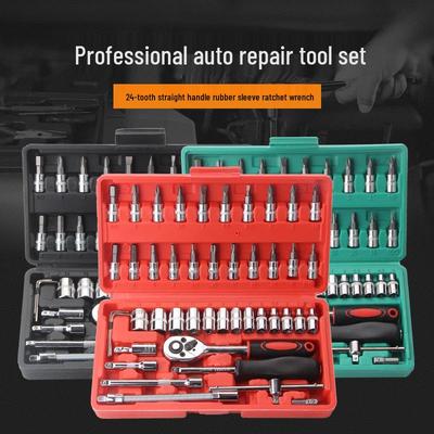 46-elementowy zestaw kluczy nasadowych i wkrętaków z grzechotką do napraw samochodowych