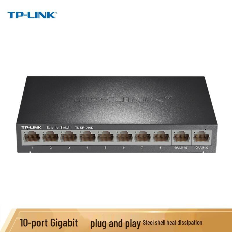 Tp-Link Ethernet Network Switch