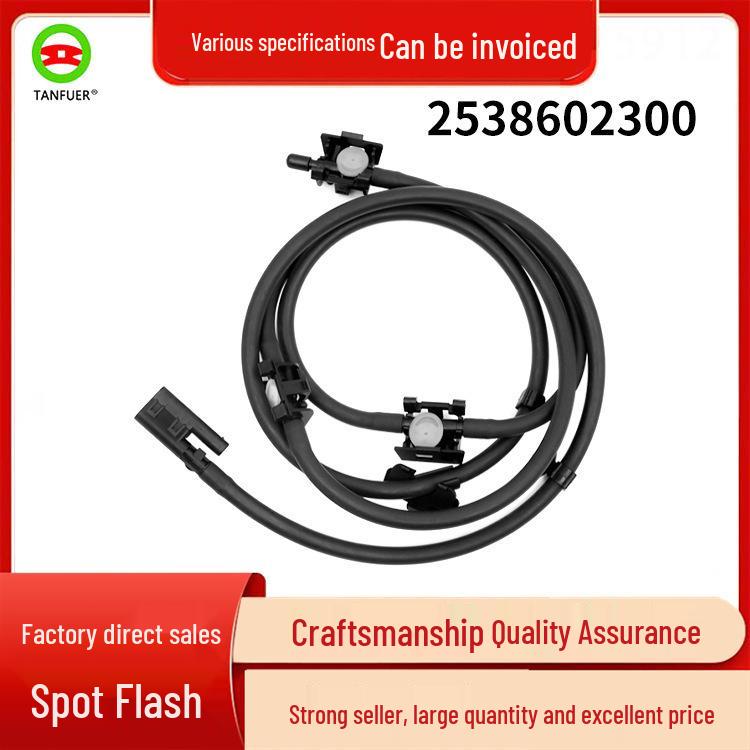 Heated Hood Washer Nozzle for Mercedes-Benz W253 GLC2538602300 Car Accessories