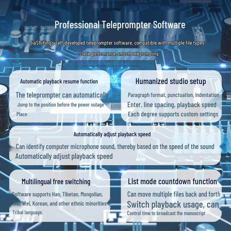 JIA SHI YING JSY-HY22p Large Screen Teleprompter