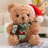 Dress Up Christmas Bear Plush Toy Soft Bear Stuffed Doll  Valentine's Birthday