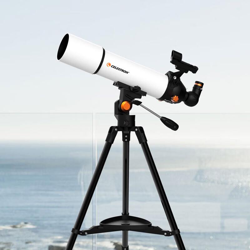 Celestron Libra 805AZ Dual-Use Astronomical Telescope