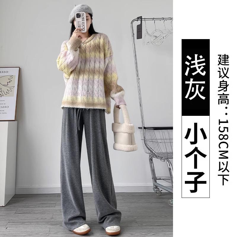 Gray glutinous rice pants women's spring and autumn new velvet high-waisted straight tube drape lazy mopping loose wide-leg pants