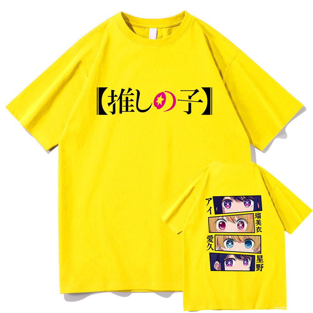 Oshi No Ko Ai Hoshino T Shirt Unisex  Aesthetic Funny Graphic Kawaii Tshirts Unisex Anime Unisexga Casual Sand Cotton Tees Shirts Korea